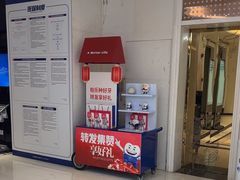 -柏乐口腔(南宁总院)