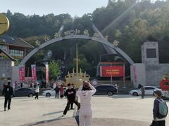 -墨江北回归线标志园