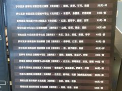 -微焙咖啡工厂(海峡创意产业园·红坊店)