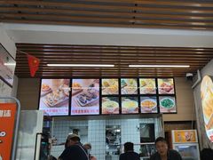 -众品老方子锅贴甜沫(李村店)