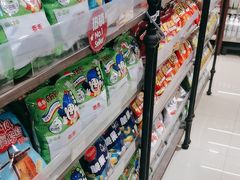 -佳思多食品料理超市(园区店)