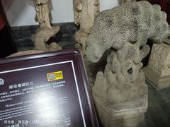 -莲池书院博物馆