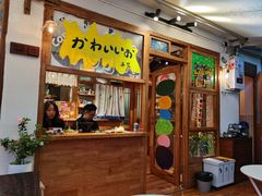 门面-馥家小馆(黔灵山公园店)