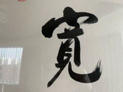 -铂诗玥医美