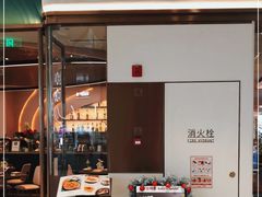 门面-Kathleen's Bistro&Bar 凯圣琳西餐厅(漕河泾印象城店)
