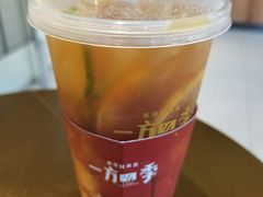 -一方四季·草本轻养茶(区庄店)