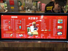 -美芝莲(东方宝泰店)