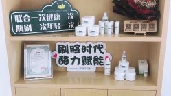 点击看大图 -WENDY·温迪皮肤管理