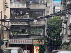-佛有缘素食馆·荔湾老字号(陈家祠首店)