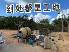 -亚龙湾国际玫瑰谷