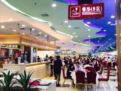 -渔民新村(番禺总店)