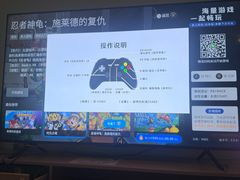 -神帆·元气汤泉(解放西路店)