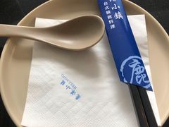 餐具摆设-鹿港小镇(霄云店)