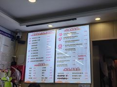 -鸭小妹鸭血粉丝(老门东店)