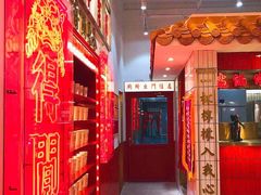 -得闲饮胜公司(智谷店)
