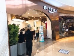 -INSTYLE造型·明星店