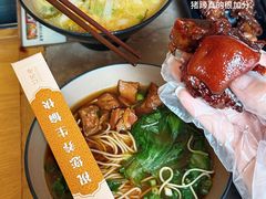 -和子足浴SPA会馆(梁溪店)