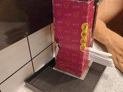 -华辉拉肠(金沙洲店)