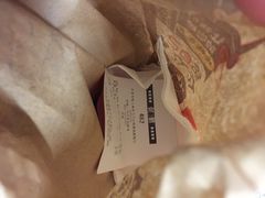 iphone_upload_pic-麦当劳(轻轨曹杨路店)