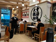 -味千拉面(广州白云机场T1西二店)