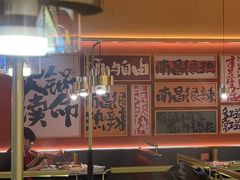-热辣宗师·串串火锅(万达金街店)