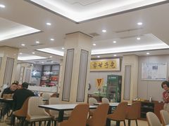 -黄家老店·非遗灌汤包(晋安路店)