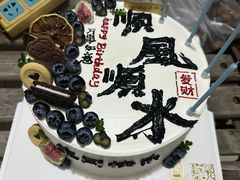 -吕宋海鲜楼