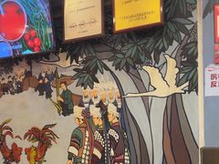 -亮欢寨(凯里总店)