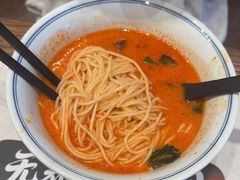 -和府捞面(曹路花园城店)