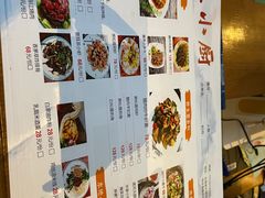 -云隐小厨·传统大理美食(复兴路店)