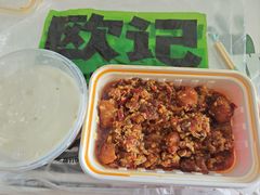 -欧记大排档·景德菜(上海首店)