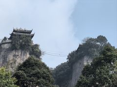 -窦圌山风景区