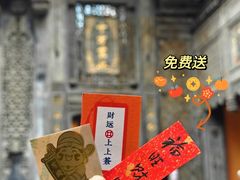 -罗汉寺