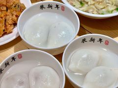 -朱新年·苏式汤团·面点(北寺塔店)
