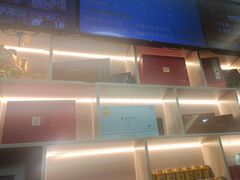 -亮电竞·棋牌(杨行店)