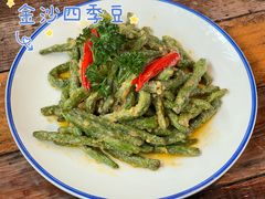 -PAPAYA泰国街头小吃(南山路店)