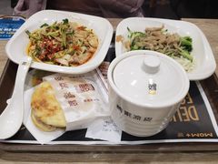 -魏家凉皮(博水商务大厦店)