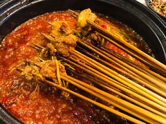 -钢管厂五区小郡肝串串香(南山店)
