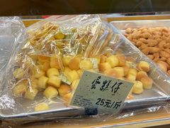 -津嘉蛋糕坊(西华路店)