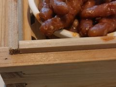 -添好运(武商MALL店)
