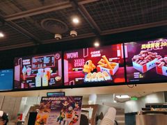 -肯德基(凤凰海店)