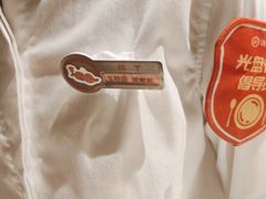 -海底捞火锅(玉桥商业广场店)