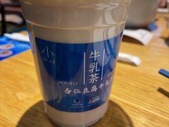 -小大董·烤鸭(五棵松店)