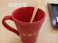 -永和大王(友谊店)