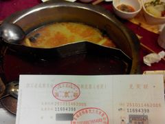 -蓉城老妈火锅(双林路店)