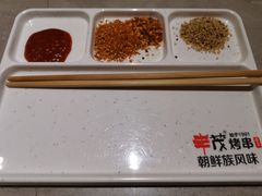 -丰茂烤串(金源店)
