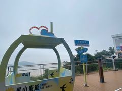 -采蝶轩(明珠商业广场店)