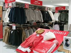 -优衣库(北京万柳华联购物中心店)