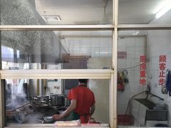 -盛兴面馆(真儒大厦店)