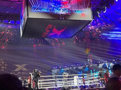 -北京雁栖湖国际会展中心